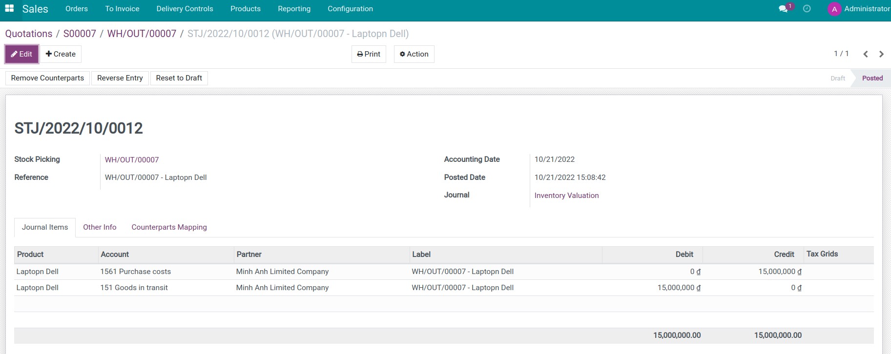 Record outgoing products accounting information