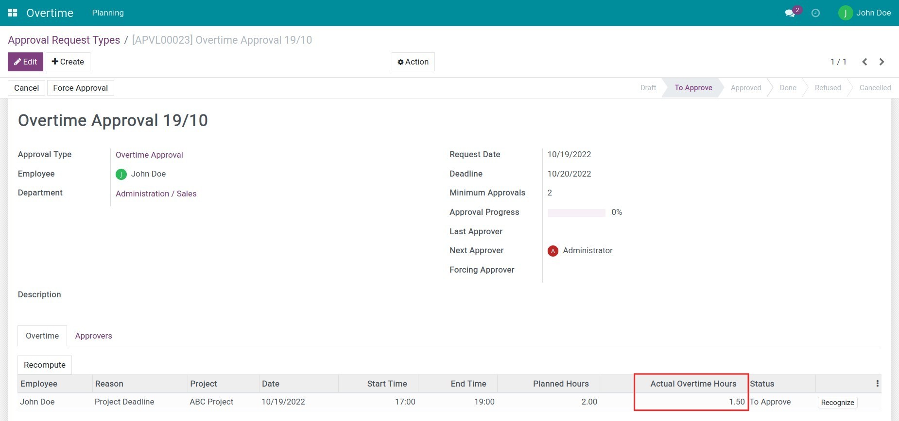 Update the actual overtime data on the overtime request