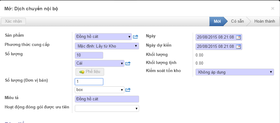 Thông tin sản phẩm nhập kho trong ERP