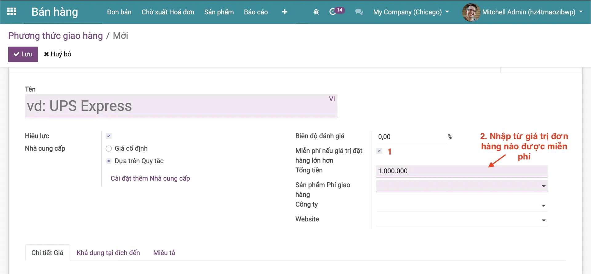 Odoo • Text and Image